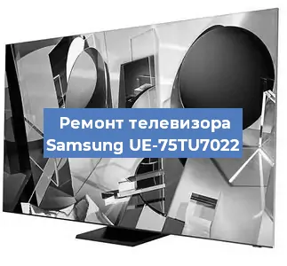 Замена порта интернета на телевизоре Samsung UE-75TU7022 в Москве